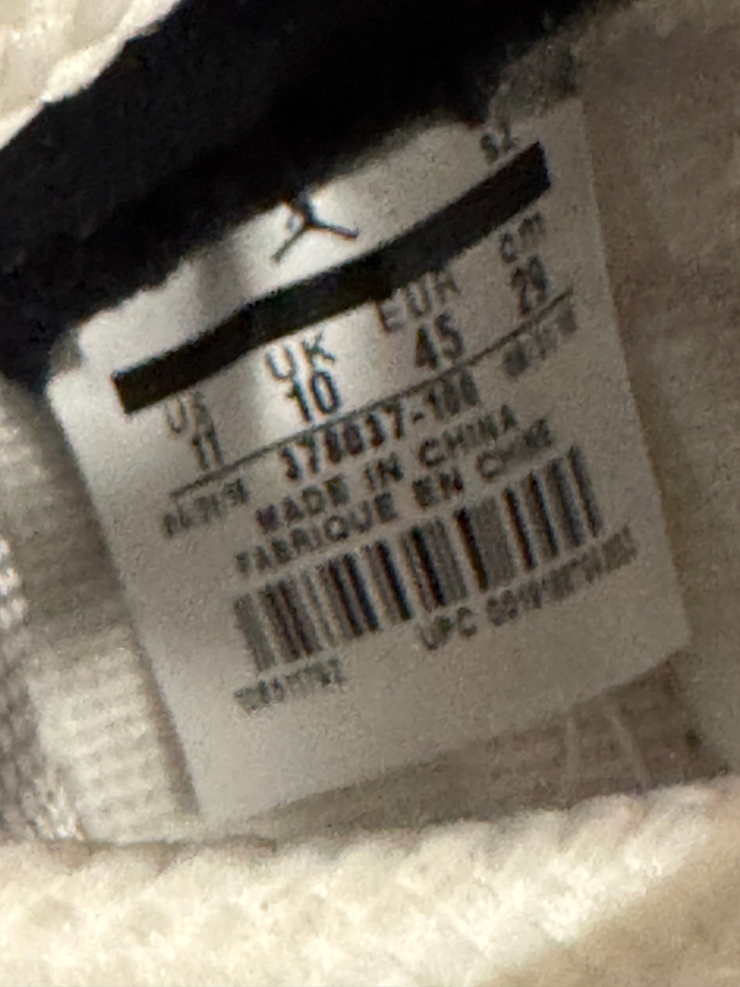 Size 11 | Jordan 11 Concord No Box | Pre-Owned